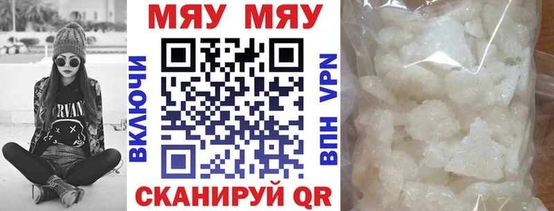 Виды наркотиков купить Гусь-Хрустальный Cocaine  мега ссылка  Марихуана  ГАШ  Alpha PVP 