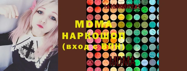 дживик Алексин