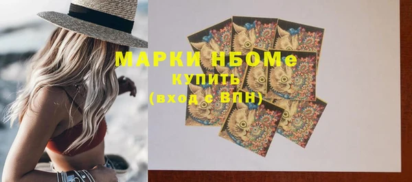 дживик Алексин