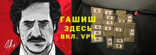 меф Алзамай