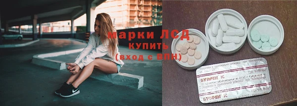 МДМА Алексеевка