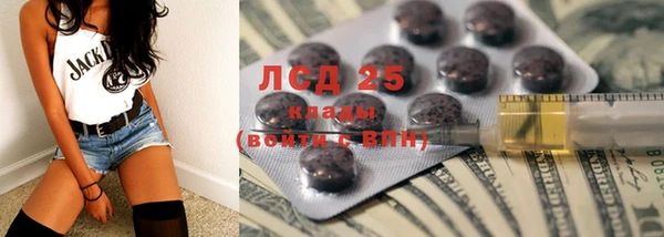 дживик Алексин