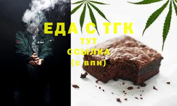 МДМА Алексеевка