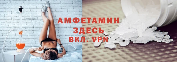 дживик Алексин