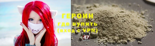 дживик Алексин