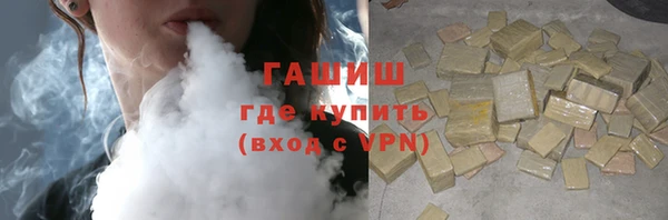 МДМА Алексеевка