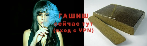 меф Алзамай