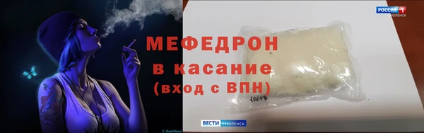 меф Алзамай