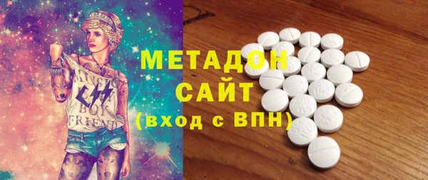 дживик Алексин