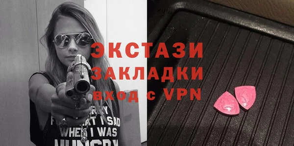 меф Алзамай