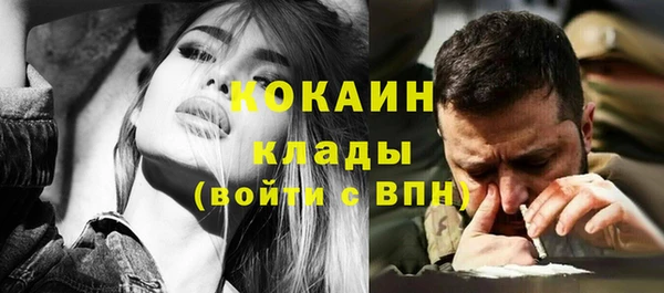 меф Алзамай