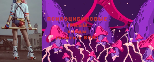 меф Алзамай